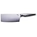 ARONDIGHT VEGETABLE CLEAVER KNIFE 7.5" | 19 CM